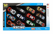 KV Toys Racing Metal Pull Back Car Set - Multicolor