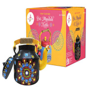 Kalakaram Paint Your Own Dot Mandala Kettle