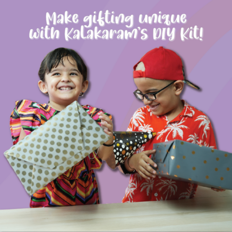 Kalakaram The Ultimate Punch Needle Embroidery Kit