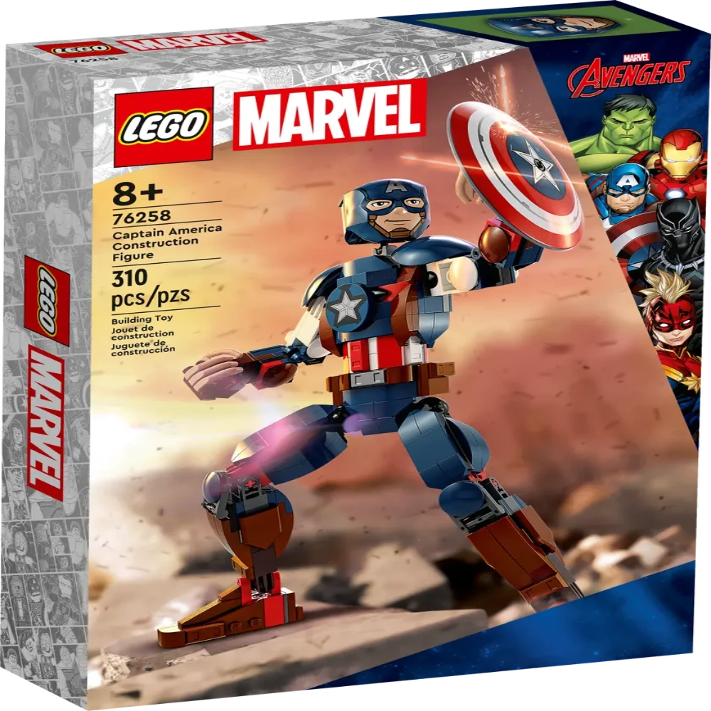 La figurine de Captain America - LEGO® Marvel Super Heroes™ - 76258