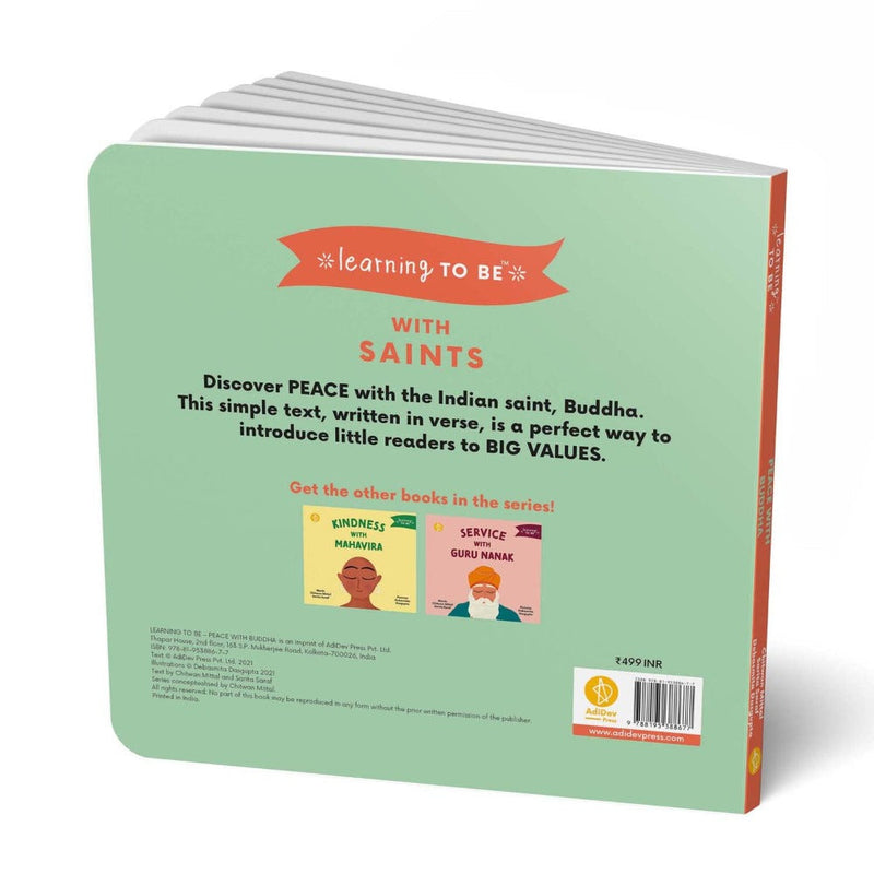 Learning To Be (Board Book)