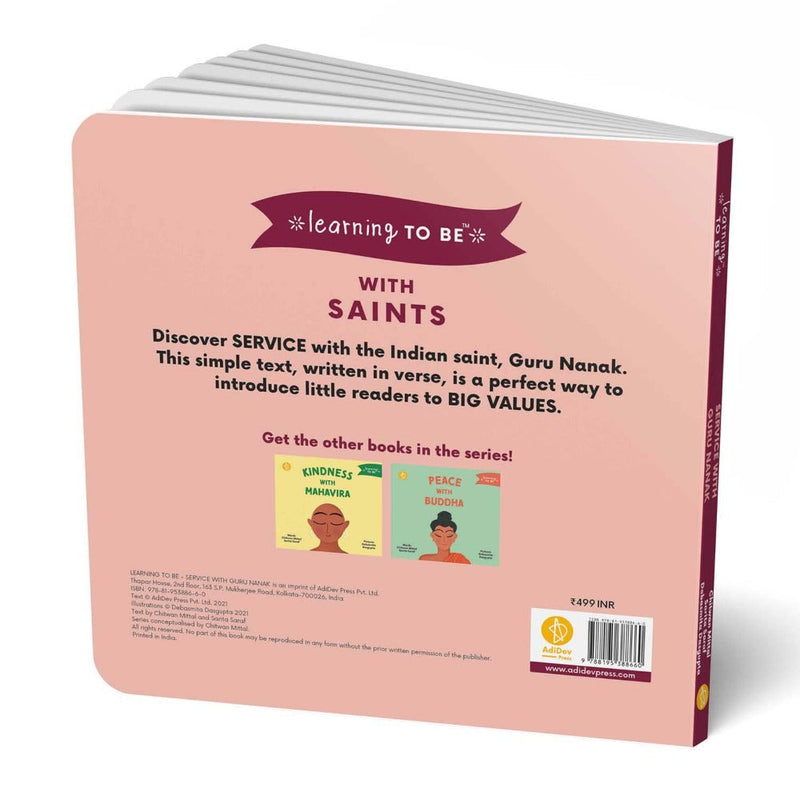 Learning To Be (Board Book)