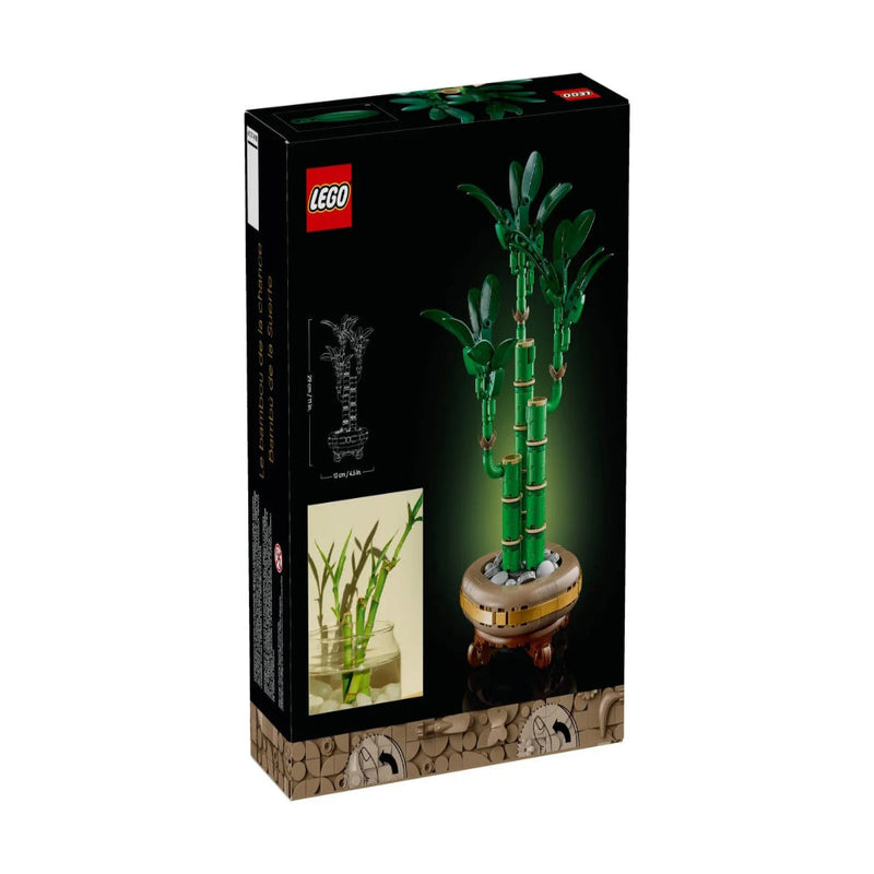 Lego 10344 Botanicals Lucky Bamboo (325 Pieces)