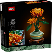 Lego 10368 Icons Chrysanthemum (278 Pieces)