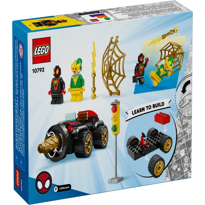 Lego 10792 Marvel Drill Spinner Vehicle ( 58 Pieces )