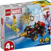 Lego 10792 Marvel Drill Spinner Vehicle ( 58 Pieces )