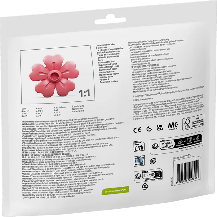 Lego 30712 Recruitment Bags Celebration Cake (9 Pieces)-Construction-LEGO-Toycra