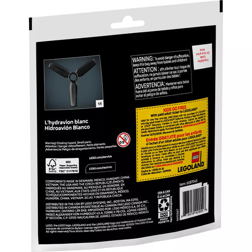 Lego 30734 Recruitment Bags Mini F1 ACADEMY Car (58 Pieces)-Construction-LEGO-Toycra