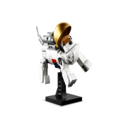 Lego 31152 Creator 3-in-1 Space Astronaut ( 647 Pieces )