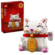 Lego 40813 Lucky Cat (280 Pieces)