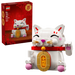 Lego 40813 Lucky Cat (280 Pieces)-Construction-LEGO-Toycra