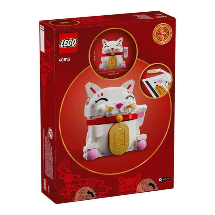 Lego 40813 Lucky Cat (280 Pieces)-Construction-LEGO-Toycra