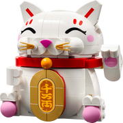 Lego 40813 Lucky Cat (280 Pieces)