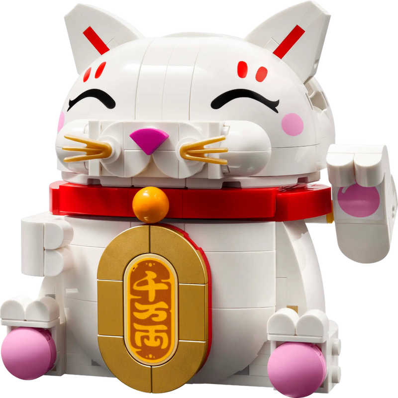Lego 40813 Lucky Cat (280 Pieces)