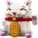Lego 40813 Lucky Cat (280 Pieces)-Construction-LEGO-Toycra