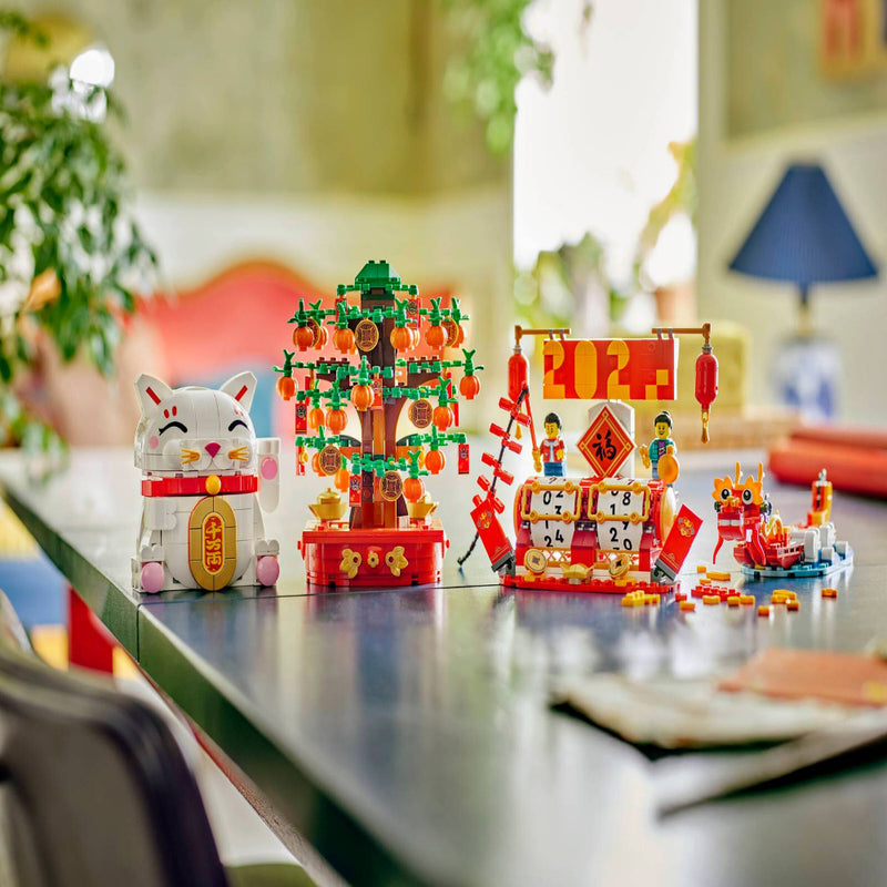 Lego 40813 Lucky Cat (280 Pieces)