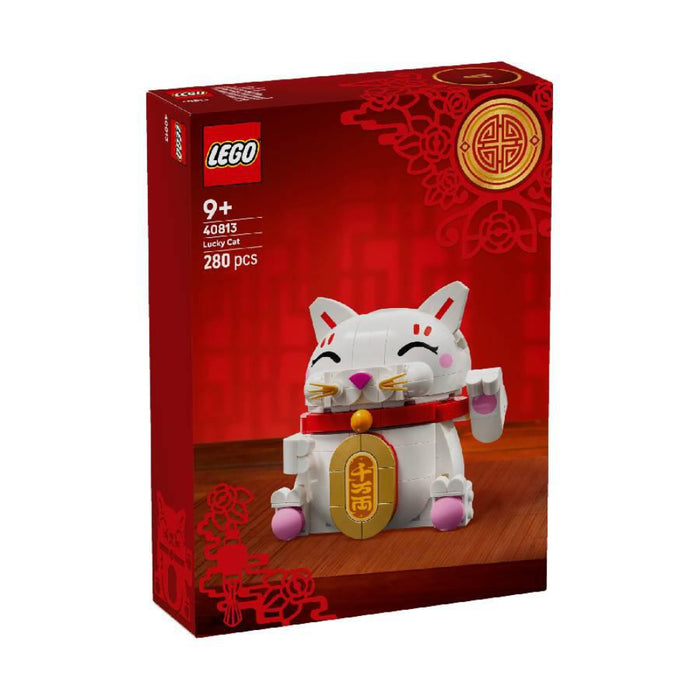 Lego 40813 Lucky Cat (280 Pieces)-Construction-LEGO-Toycra