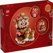 Lego 40864 Seasons And Occasions Fortune Master (386 Pieces)