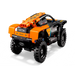 Lego 42166 Technic NEOM McLaren Extreme E Race Car - 252 Pieces-Construction-LEGO-Toycra