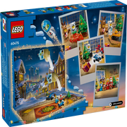 Lego 60475 City Advent Calendar 2025 (186 Pieces)