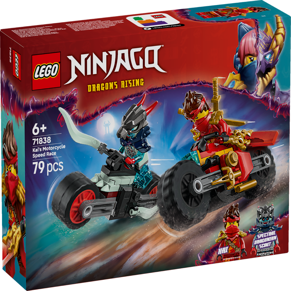 Lego 71838 Ninjago Kai's Motorcycle Speed Race (79 Pieces)