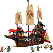 Lego 71848 Ninjago The Temple Bounty ( 2387 Pieces )