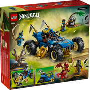 Lego 71856 Ninjago Jay's Transforming Car (387 Pieces)