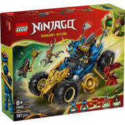Lego 71856 Ninjago Jay's Transforming Car (387 Pieces)