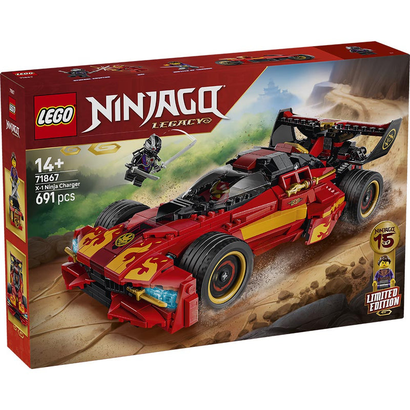 Lego 71867 Ninjago X-1 Ninja Charger 15th Anniversary (691 Pieces)