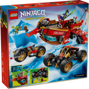 Lego 71869 Ninjago Land Bounty (1214 pcs)
