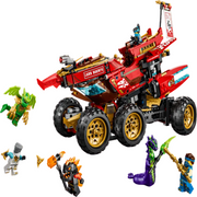 Lego 71869 Ninjago Land Bounty (1214 pcs)