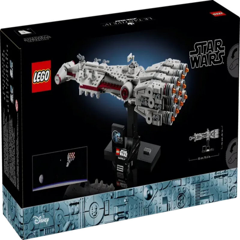 Lego 75376 Star Wars Tantive IV (654 Pieces)