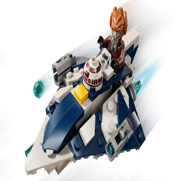 Lego 75400 Star Wars Plo Koon's Jedi Starfighter Microfighter (89 Pieces)-Construction-LEGO-Toycra