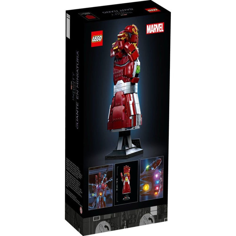 Lego 76223 Marvel Nano Gauntlet - 675 Pieces