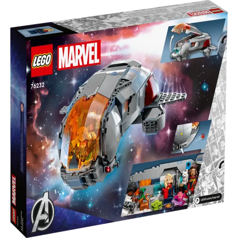 Lego 76232 Marvel The Hoopty - 420 Pieces