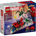 Lego 76275 Marvel Motorcycle Chase : Spider - Man vs. Doc Ock - 77 Pieces-Construction-LEGO-Toycra