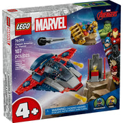 Lego 76319 Super Heroes Marvel Captain America vs. Thanos (107 Pieces)