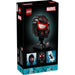 Lego 76329 Super Heroes Marvel Miles Morales' Mask (487 Pieces)-Construction-LEGO-Toycra