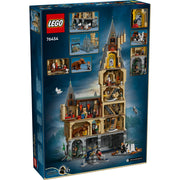 Lego 76454 Harry Potter Hogwarts Castle: The Main Tower (2135 Pieces)