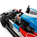 Lego 76922 Speed Champions BMW M4 GT3 & BMW M Hybrid V8 Race Cars (676 Pieces)-Construction-LEGO-Toycra