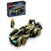 Lego 76923 Speed Champions Lamborghini Lambo V12 Vision GT Super Car (230 Pieces)-Construction-LEGO-Toycra