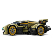 Lego 76923 Speed Champions Lamborghini Lambo V12 Vision GT Super Car (230 Pieces)