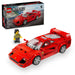 Lego 76934 Speed Champions Ferrari F40 Supercar (318 Pieces)-Construction-LEGO-Toycra