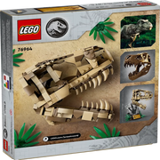 Lego 76964 Jurassic World Dinosaur Fossils: T. rex Skull ( 577 Pieces )