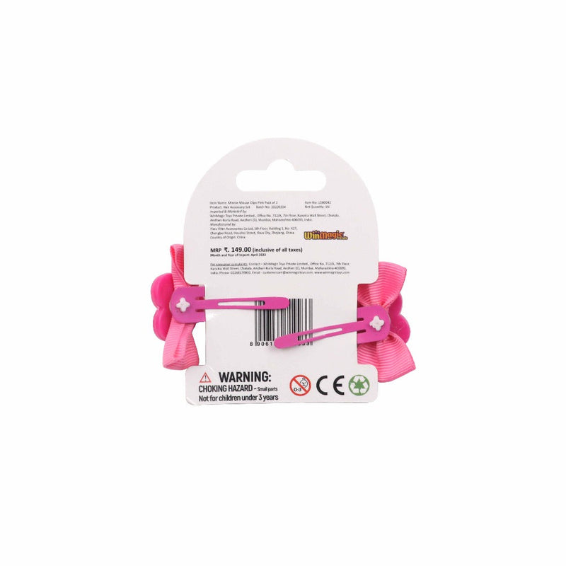 Lil Diva Minnie Mouse Clips Pink Pack Of 2