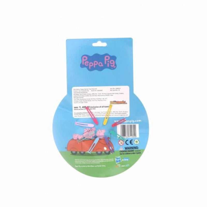 Lil Diva Peppa Pig Hair Clips Pack Of 8