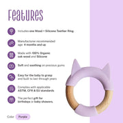 Little Rawr Wood + Silicone Teether Ring