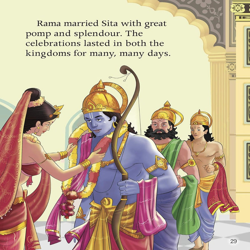 Lord Rama