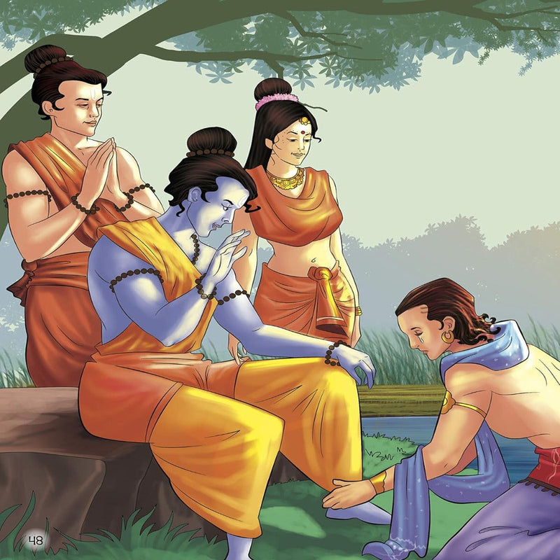 Lord Rama