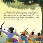 Lord Rama